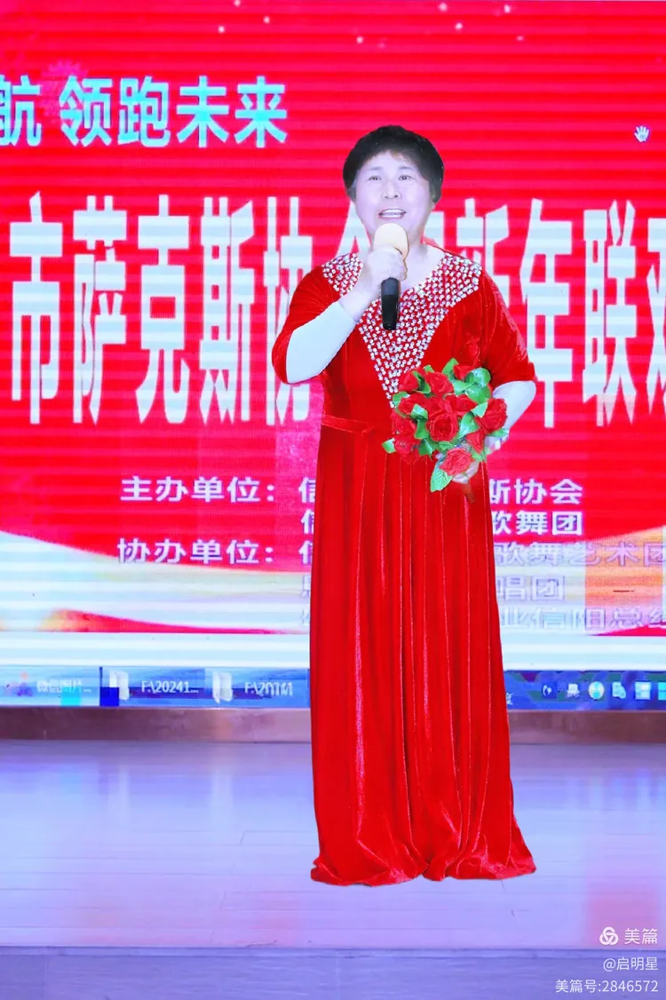 演唱者:刘秀珍d40.女声独唱《共和国之恋》演唱者:张德敏d39